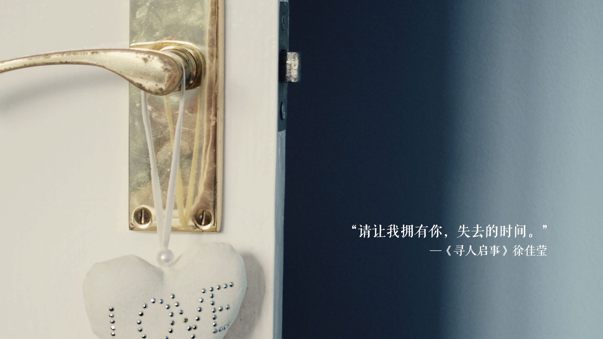 世界田径智慧场馆试点：传感器监测助力训练优化
